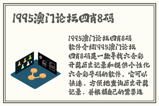 搡 一晚上都没满足你男男